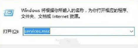 获取地理位置失败