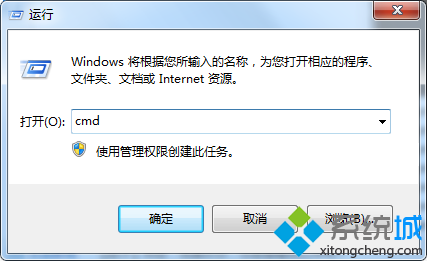 ie浏览器链接打不开