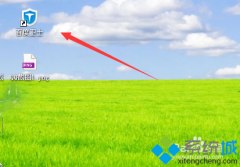 系统之家xp系统百度卫士设置安全中心的方法