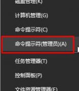 win10系统F盘文件夹属性没有安全选项怎么办