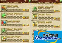 神庙逃亡2人物属性的升级攻略