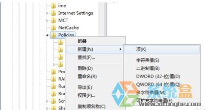 资源管理器已停止工作怎么解决(3)