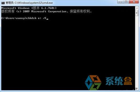 Win7本地磁盘位置不可用无法访问 拒绝访问 的解决方法(8)