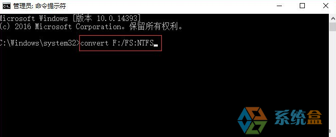 右键没有安全选项(1)