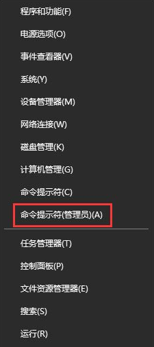 右键没有安全选项