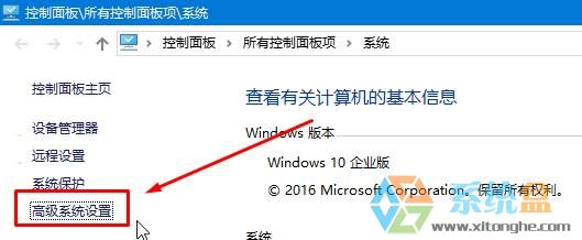 windows无法格式该驱动器 退出所有(1)