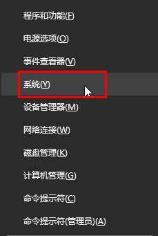 windows无法格式该驱动器 退出所有