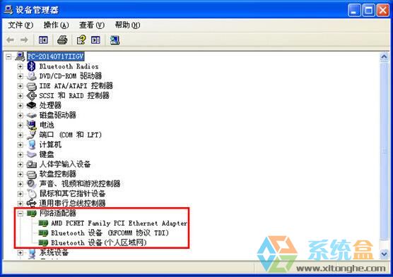 xp系统重新安装系统后不能上网怎么解决？