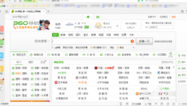 360浏览器怎么做便签？