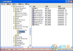 深度技术XP磁盘容量不足怎么办