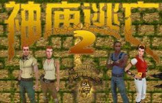 神庙逃亡2攻略之最佳阵容搭配