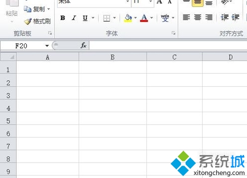 windowsxp系统下Excel怎样隐藏数据(1)