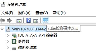 打开相机失败(4)
