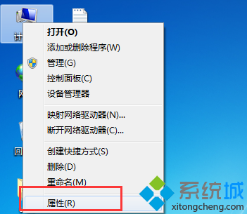 键盘无法输入文字