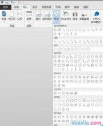 Word2013绘图工具栏的显示和使用教程