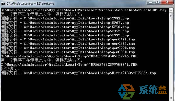 如何清理注册表垃圾(2)