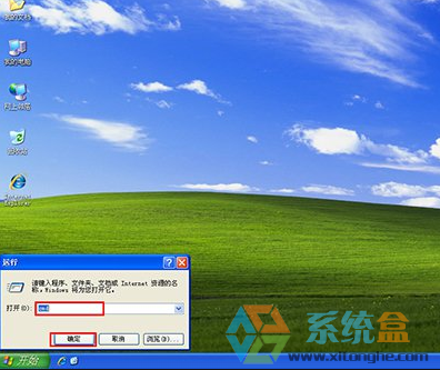 如何查看cpu位数
