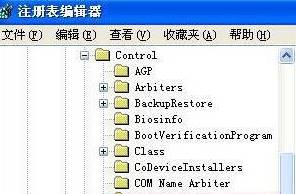 netbios计算机名(1)