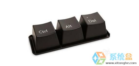 xP打开任务管理器要按什么键？xp任务管理器打开方法！