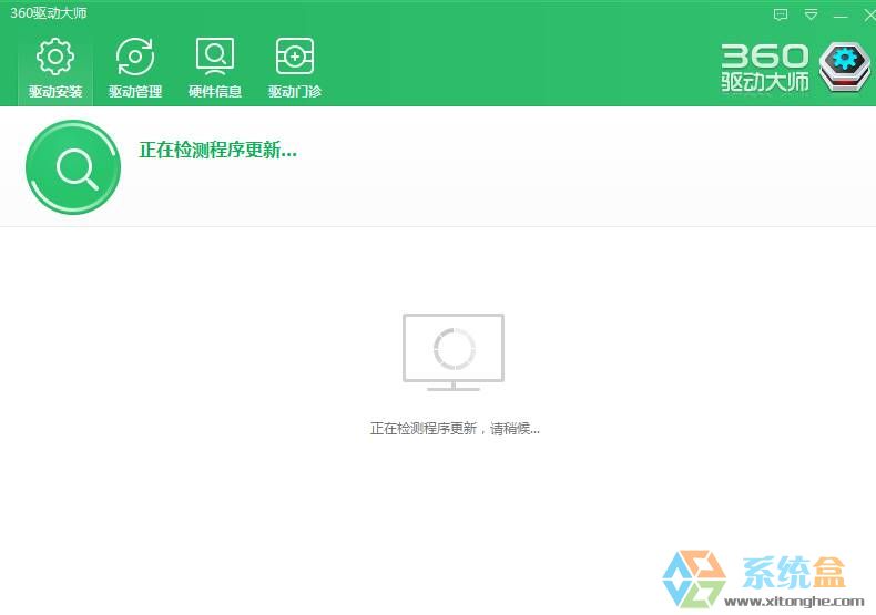 电脑无法更改分辨率