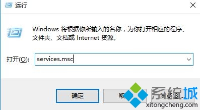 win10怎么搜索应用程序