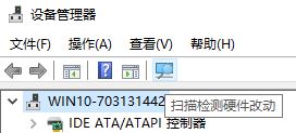 电池电量显示不准(2)