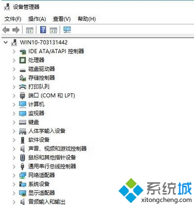 电池电量显示不准(1)