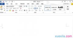 word2013设置背景图片的方法