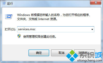 dnf未响应怎么解决