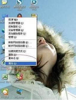 发送错误报告怎么处理