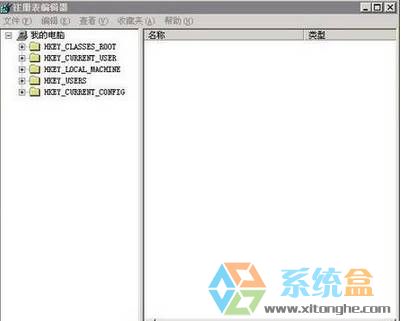 Xp系统pagefile.sys文件太大该怎么办?