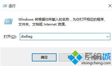 win10找不到移动热点