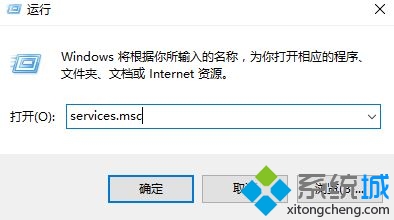 win10无法加入家庭组(3)