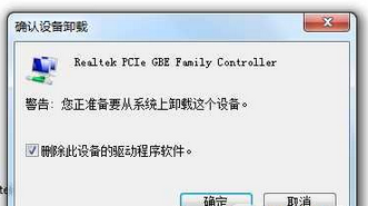 开机蓝屏(1)
