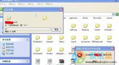 深度技术Xp系统u盘无法复制路径太深的解决方法