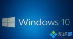 win10系统DownloadKernel.dll丢失导致迅雷打不开的解决方法