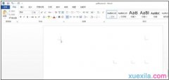 word2013编辑pdf文件的操作步骤