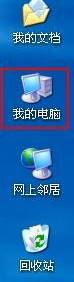 开机启动项怎么设置