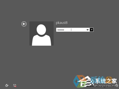 Win10安全模式怎么操作才能进入(5)