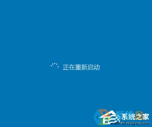 Win10安全模式怎么操作才能进入(4)