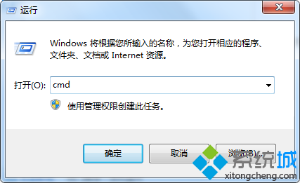 电脑开机出现错误