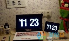 系统之家win7电脑锁屏显示时间的设置教程