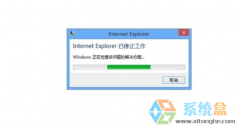 番茄花园win8系统电脑内存不稳定的解决教程