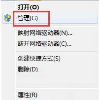 Windows驱动器未就绪