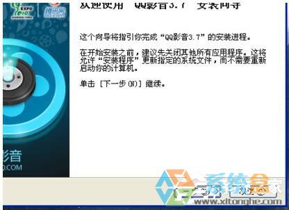 该内存不能为written怎么解决(2)
