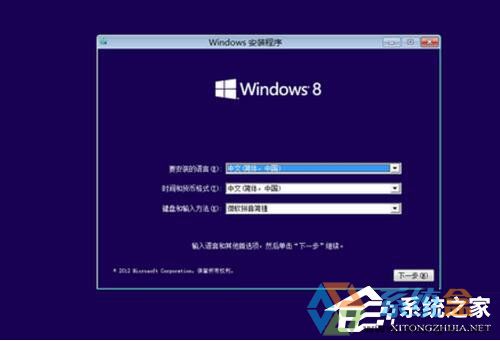 该内存不能为written怎么解决(4)