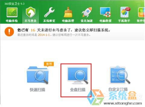 该内存不能为written怎么解决(1)