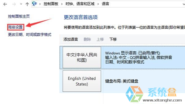 电脑大写键失灵(1)