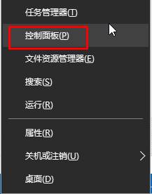 怎么关闭语音识别