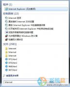 深度技术win7系统网站还原错误怎么办